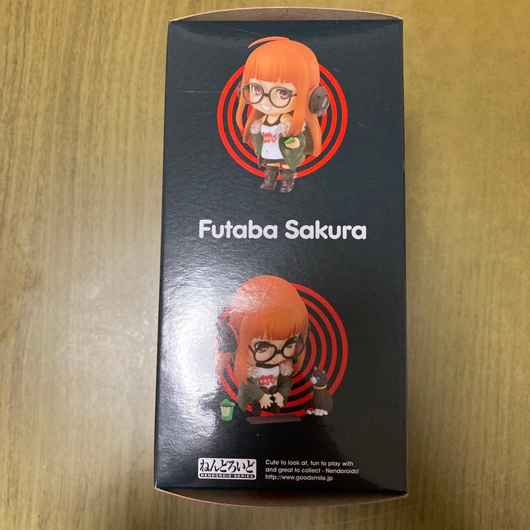 ねんどろいど 佐倉　双葉