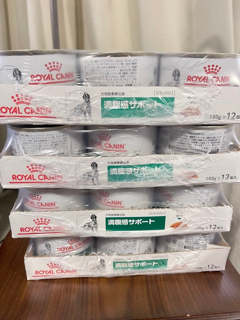 ロイヤルカナン CANIN 犬用療法食 満腹感サポート 48缶