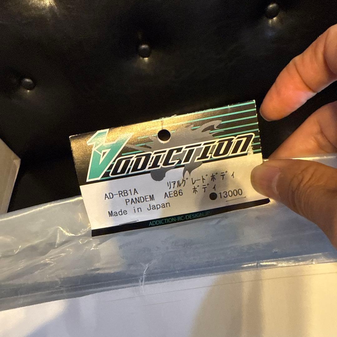 AE86パンデムアディクションRC 新品ボディ未開封PANDEM