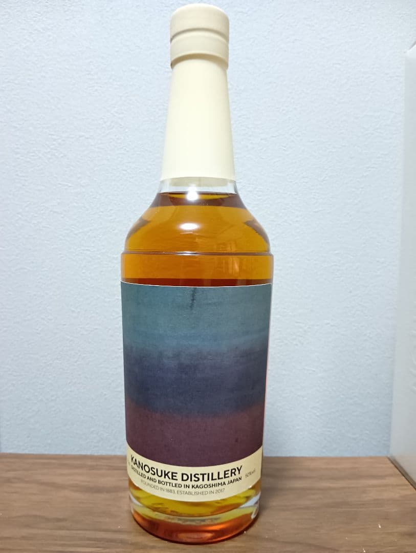 【限定】嘉之助　アーティストエディション　#003