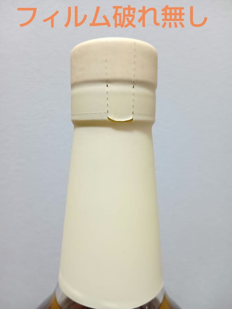 【限定】嘉之助　アーティストエディション　#003