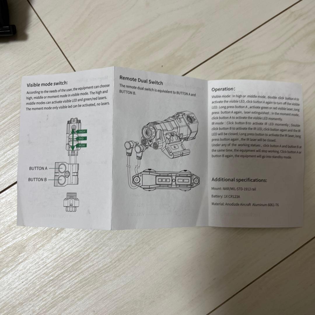 MAWL-C1+ レプリカ　エボリューションギア　6061アルミニウム製