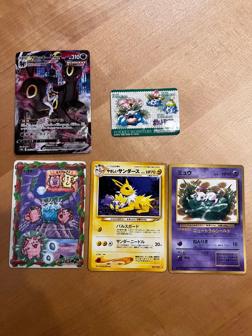 ポケモンカード、ステッカーまとめ売り