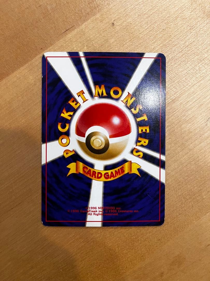 ポケモンカード、ステッカーまとめ売り