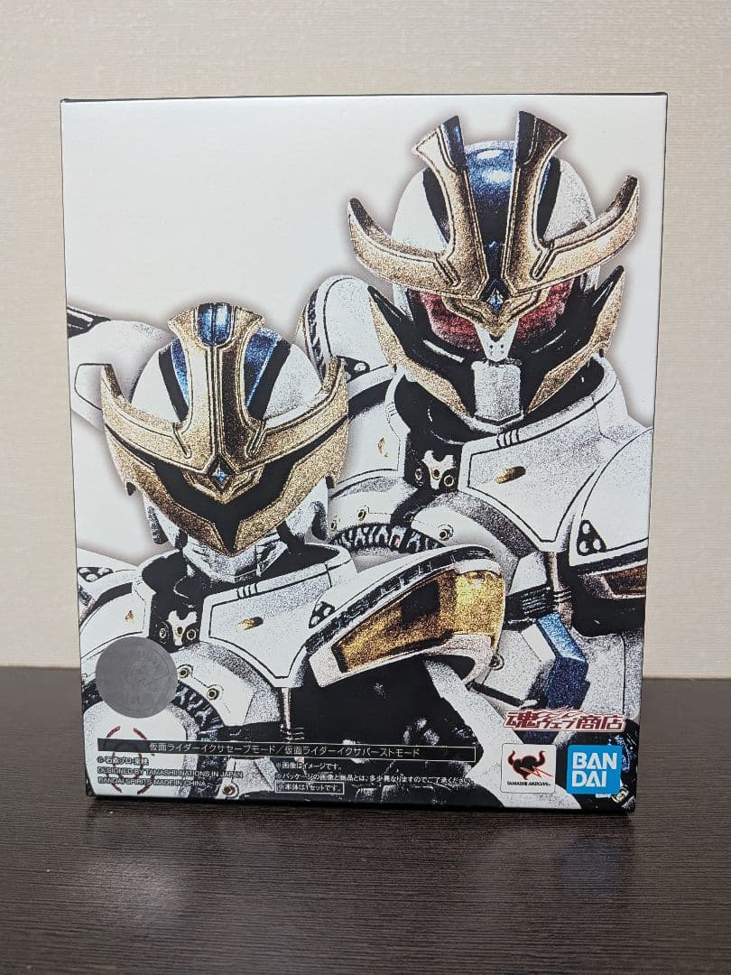 [開封品] S.H.フィギュアーツ 真骨彫製法 仮面ライダーイクサ