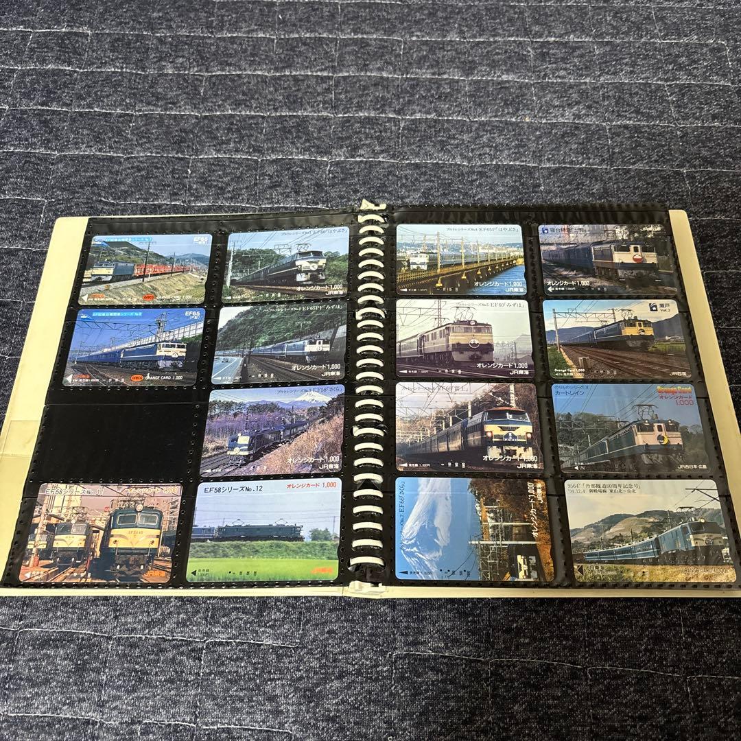 使用済　鉄道、電車、蒸気機関車、汽車、オレンジカード等302枚