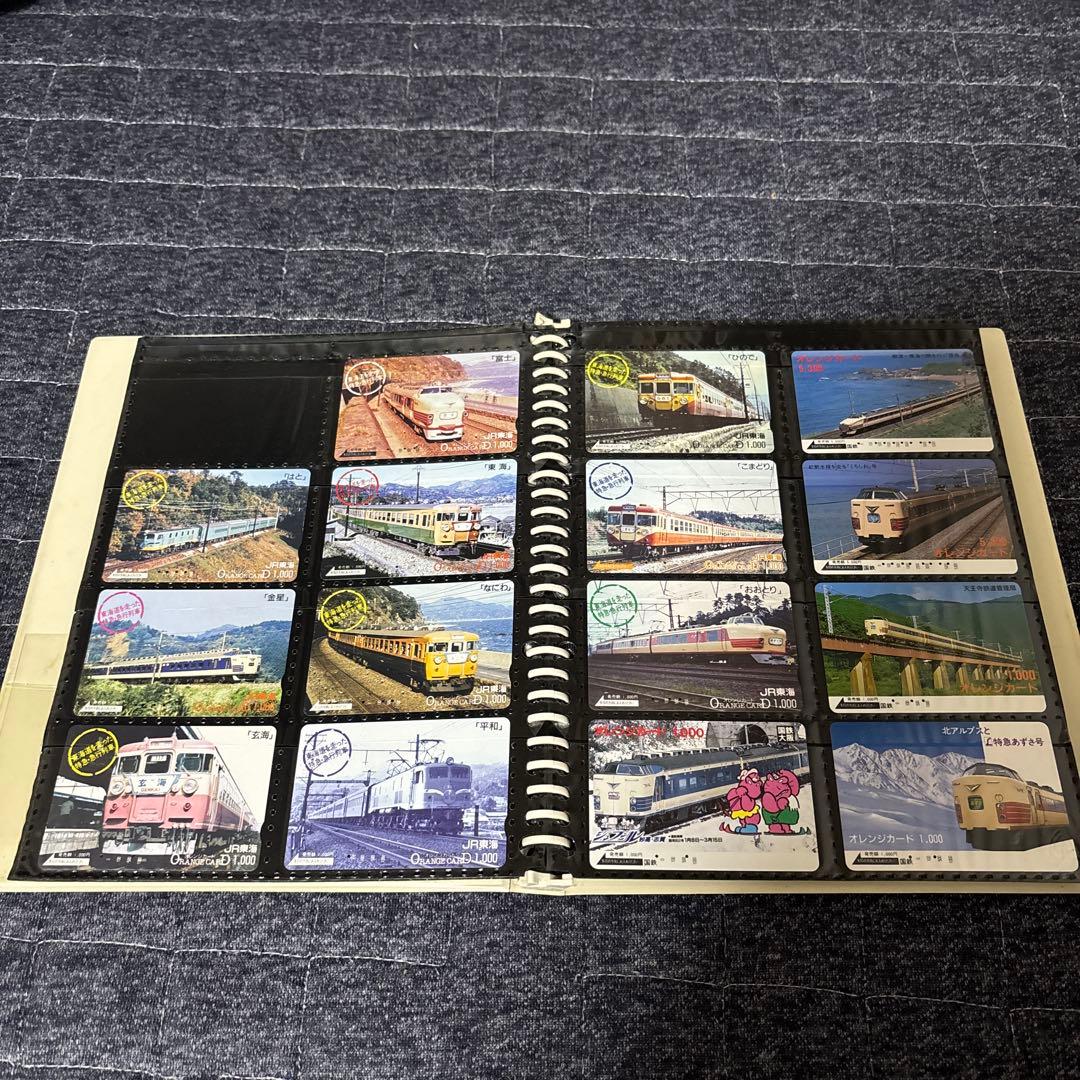 使用済　鉄道、電車、蒸気機関車、汽車、オレンジカード等302枚