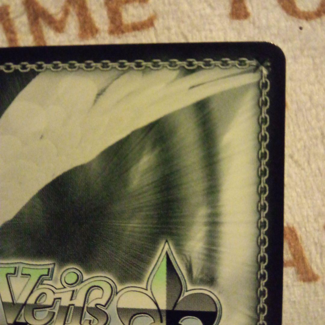 ヴァイスシュヴァルツ 負けヒロインが多すぎる SEC