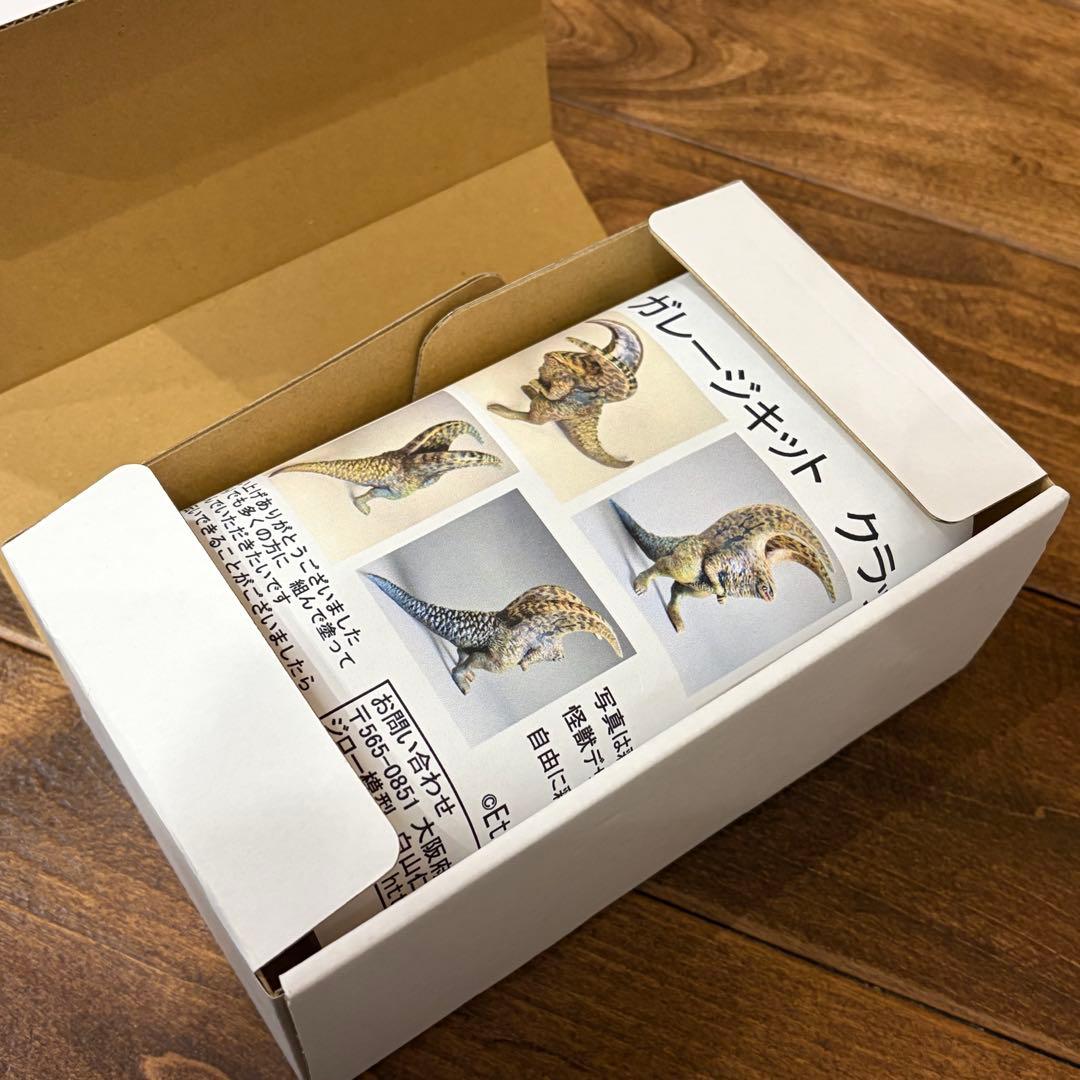 ジロー模型 成田亨の怪獣 クラッシュホーン ガレージキット【未使用】