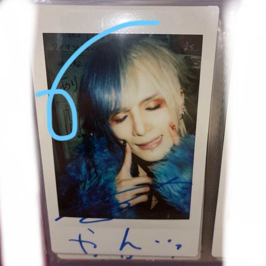 Royz 昴　RAIZIN衣装　チェキ　その他7枚セット