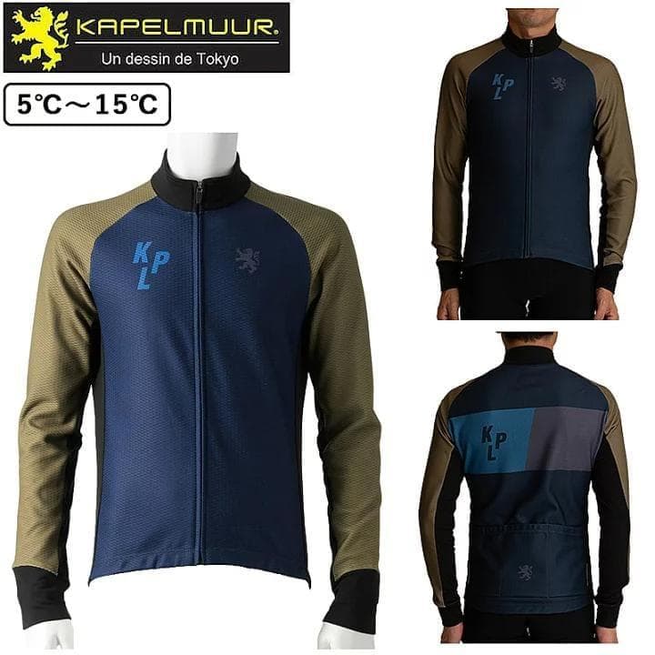 カペルミュール　レーシングサーモジャケット　S【新品】サイクリング　ジャージ