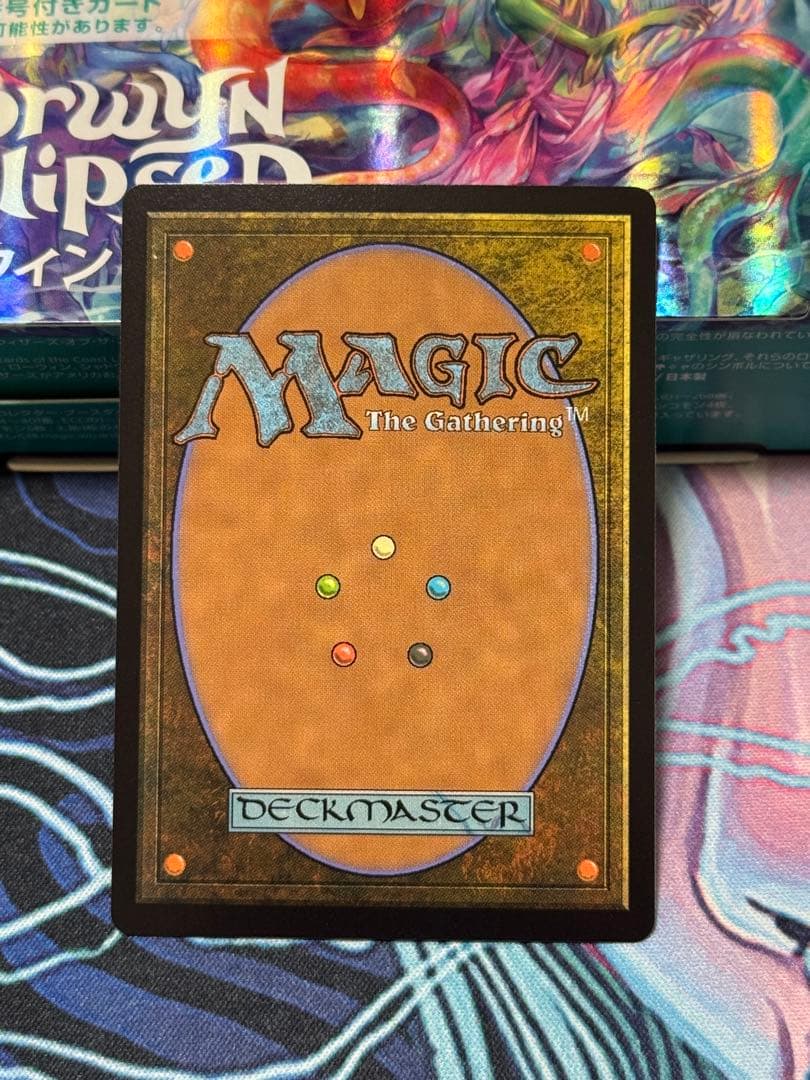 月影 ジャパンショーケースfoil 日本語1枚