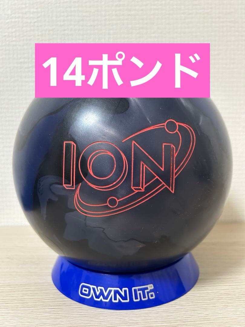 【14ポンド】アイオンプロ