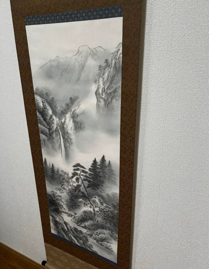 墨山水　青治　掛け軸