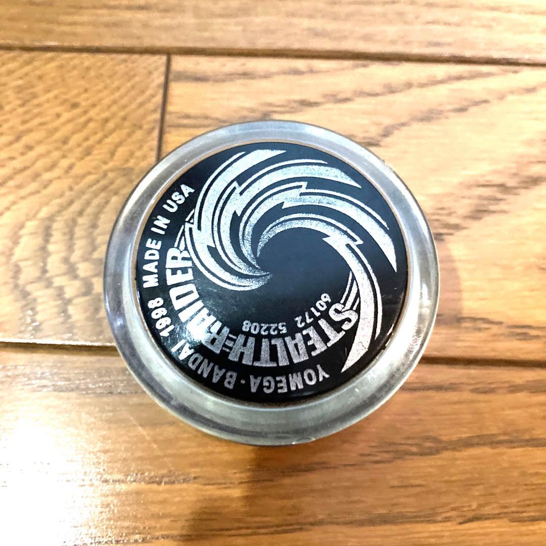 ステルスレイダー ハイパーヨーヨー 超速スピナー コロコロコミック 当時物 レア