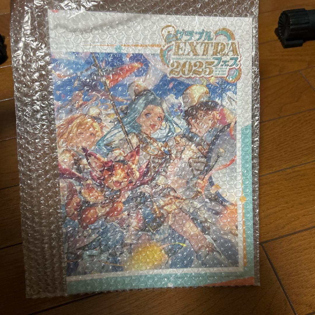 未開封　グラブル　EXTRAフェス 2025 パンフレット