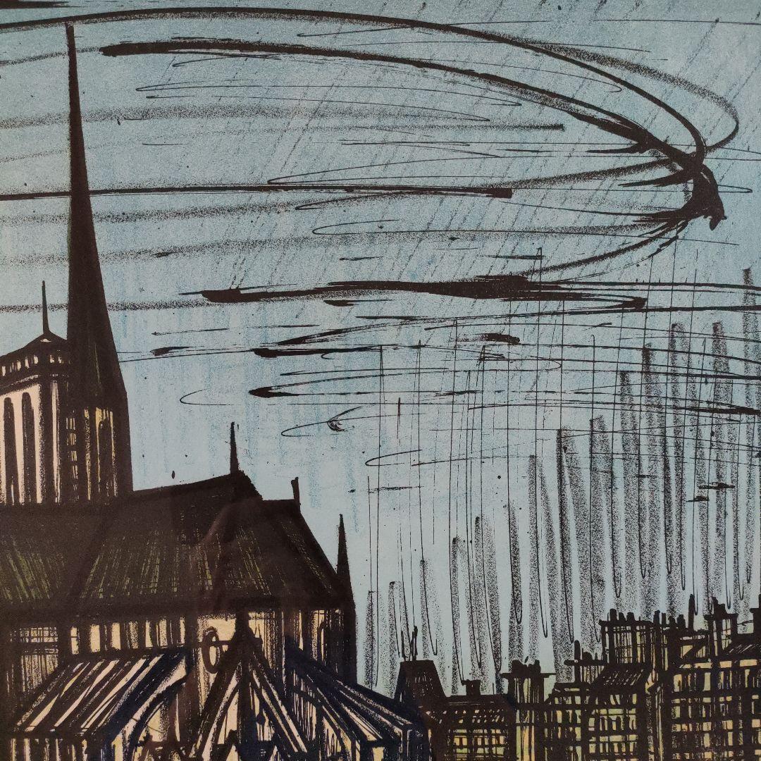 ベルナールビュッフェ　リトグラフ『レベッシュ公園』1968年製作、ウコン布＆共箱