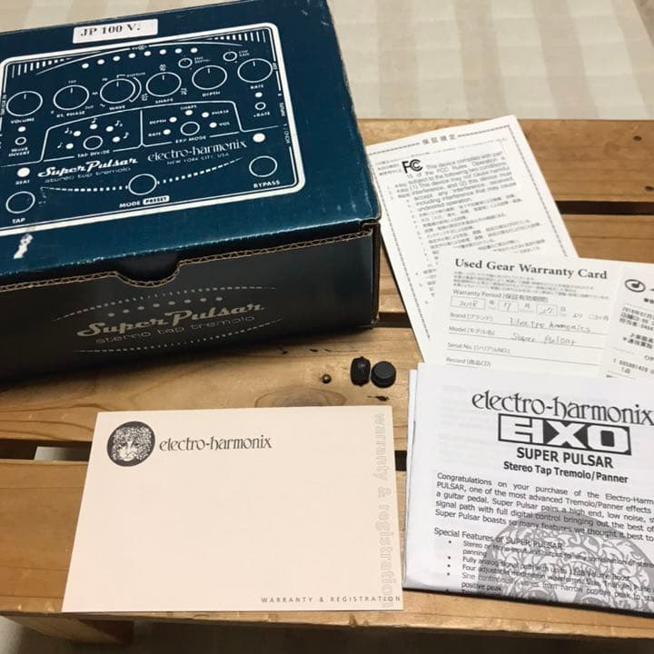 electro-harmonix Super Pulsar トレモロ