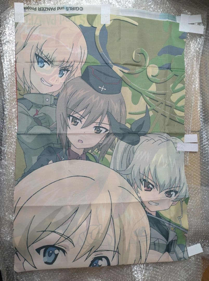 超縦長のぼり GIRLS＆PANZER/ GUP ガルパン ガールズ&パンツァー