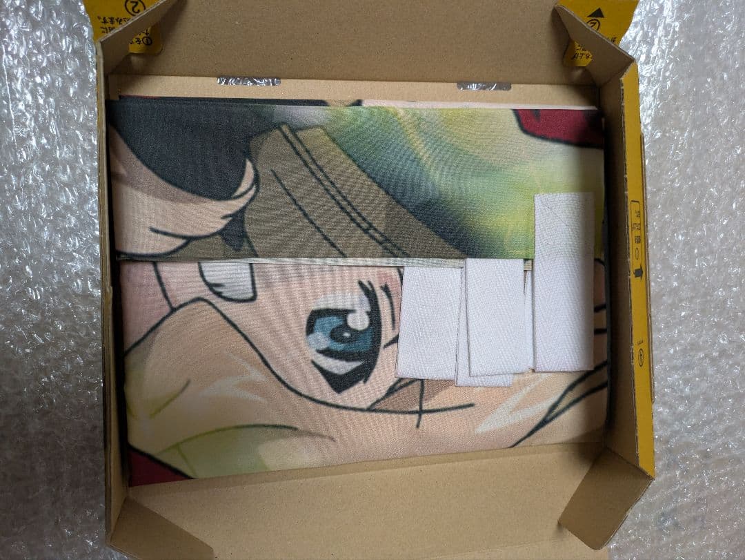 超縦長のぼり GIRLS＆PANZER/ GUP ガルパン ガールズ&パンツァー