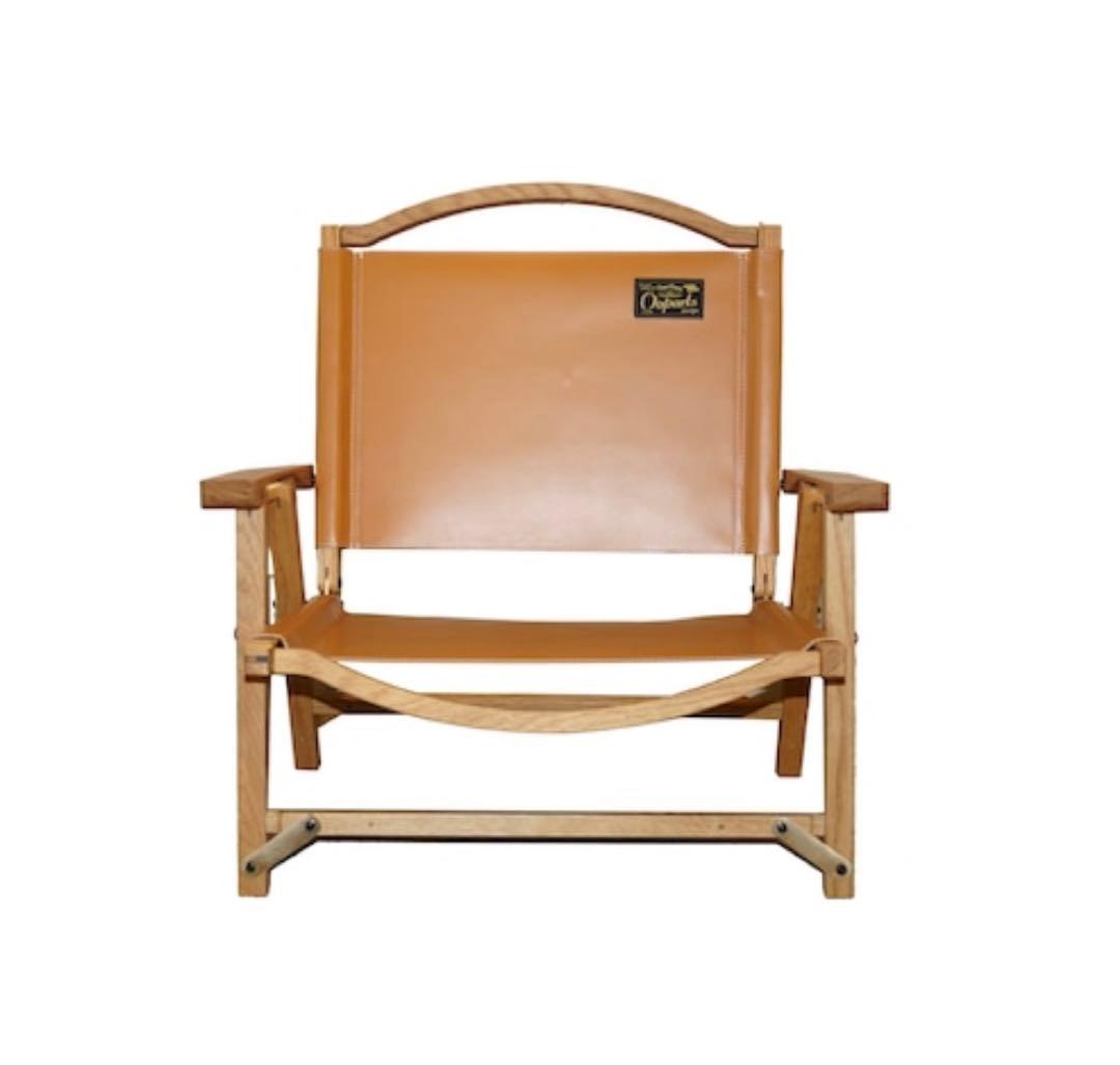 LOW　TYPE　OOPARTSチェア　オーク　座面革　折りたたみチェア