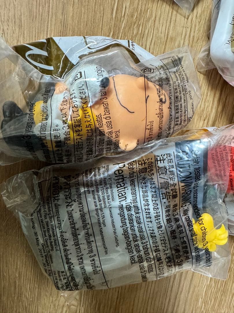 希少 スヌーピー、ハッピーセット7種 映画I Love スヌーピー