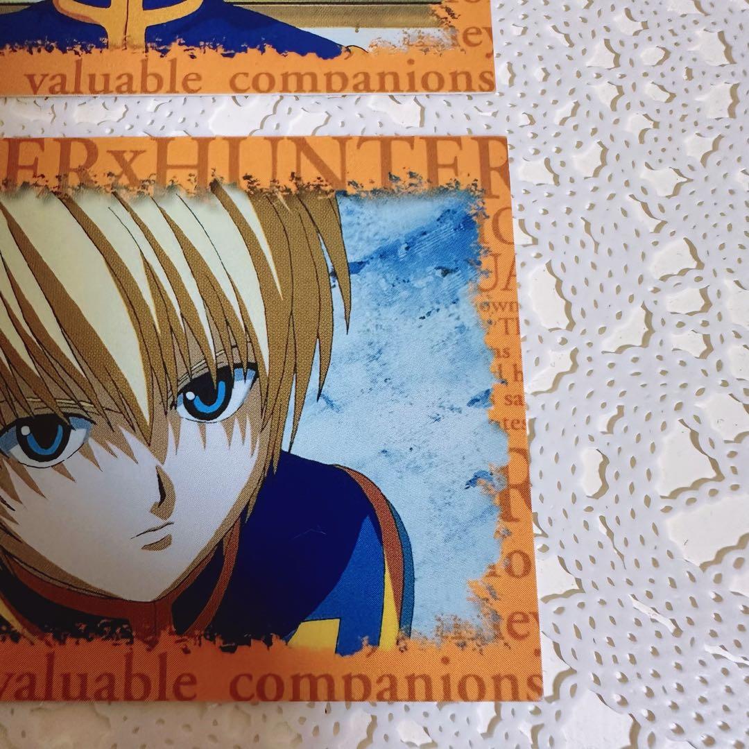 HUNTER×HUNTER クラピカ　スクラッチカード4枚 非売品