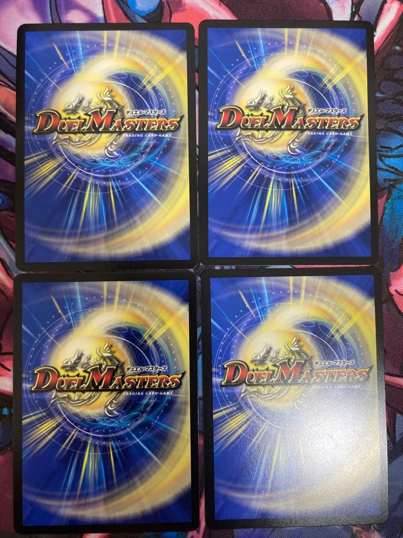 パーフェクトアルカディア　理想と平和の決断　神アート