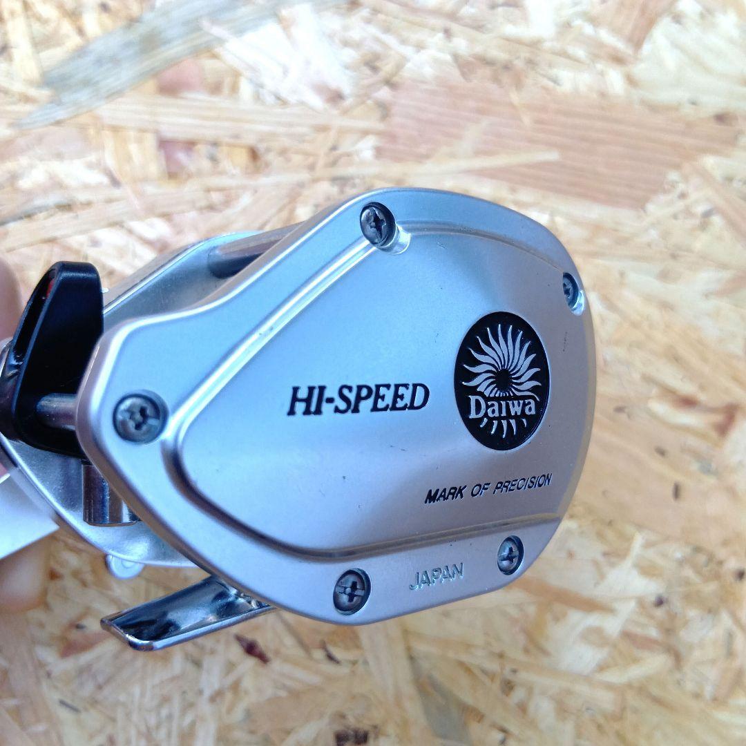 ダイワ　ファントム　ST―10