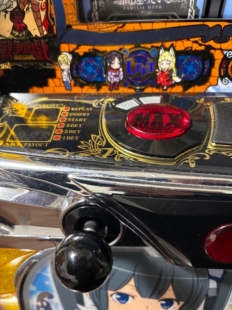 送料無料！家スロ実機 ダンまち2