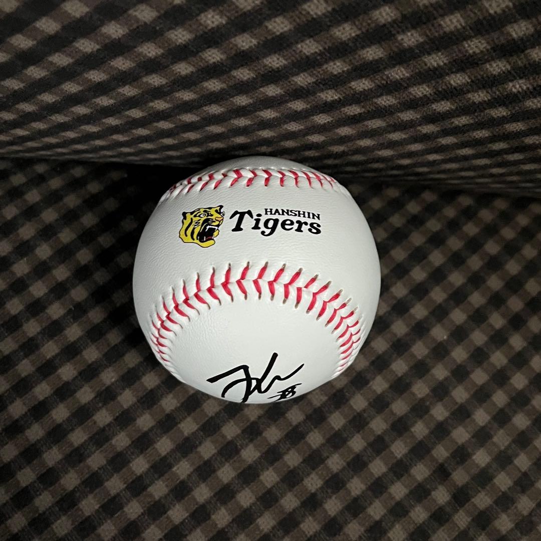 阪神タイガース 今朝丸裕喜 直筆サインボール 沖縄限定 ユニフォーム ロゴ