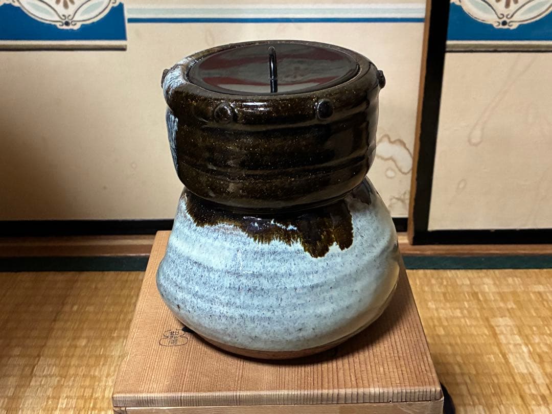 茶道具 朝鮮唐津 水指 共箱 裏千家 【須田 祥豊】 京焼