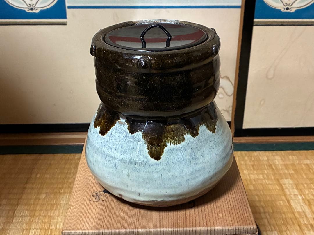 茶道具 朝鮮唐津 水指 共箱 裏千家 【須田 祥豊】 京焼