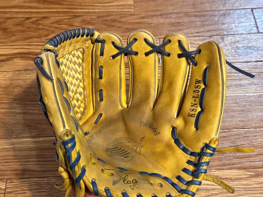 スラッガー　一般軟式グローブ　KSN-L5SW