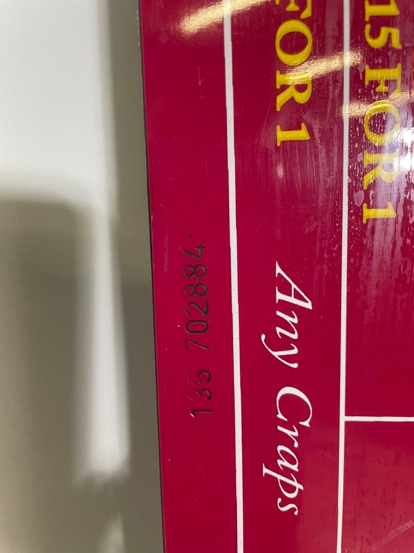 【1997年超レア】バートン ジェフ・ブラッシー　153㎝