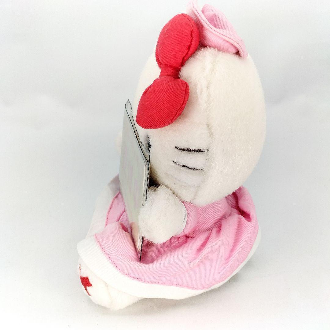 【レア】ナースキティ 日本赤十字社 ぬいぐるみ 平成レトロ 2011年製