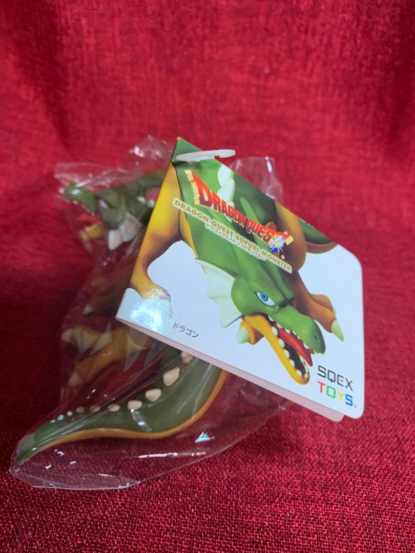 020 セット確認用