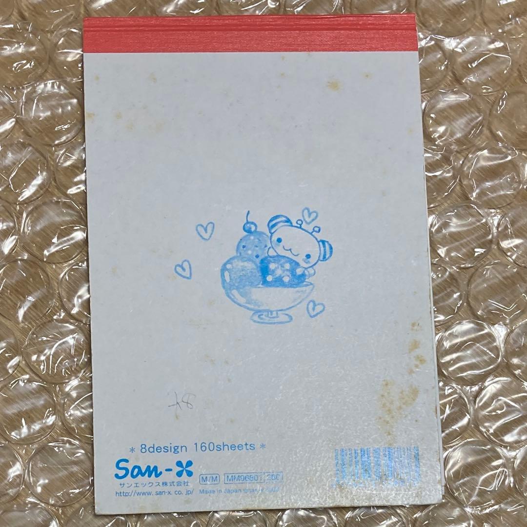 メモ帳　スウィートワールド　しましまくま　花　かわいい　平成レトロ　2点セット