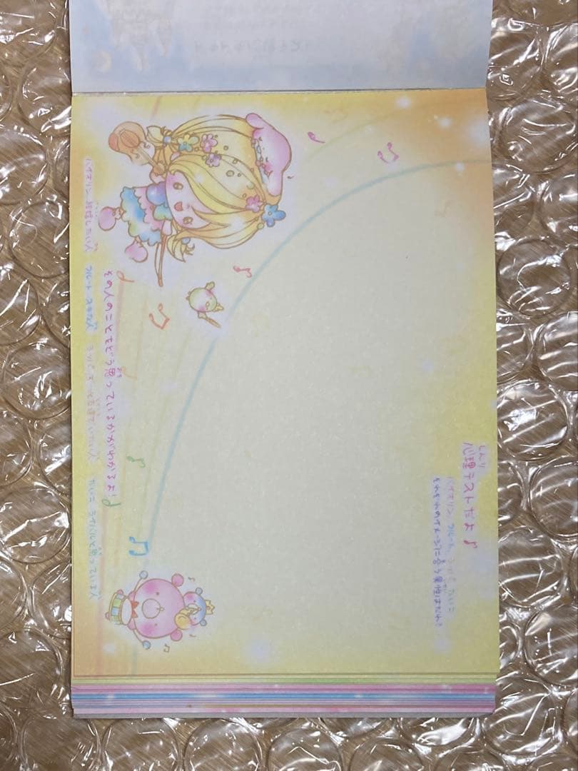 メモ帳　スウィートワールド　しましまくま　花　かわいい　平成レトロ　2点セット