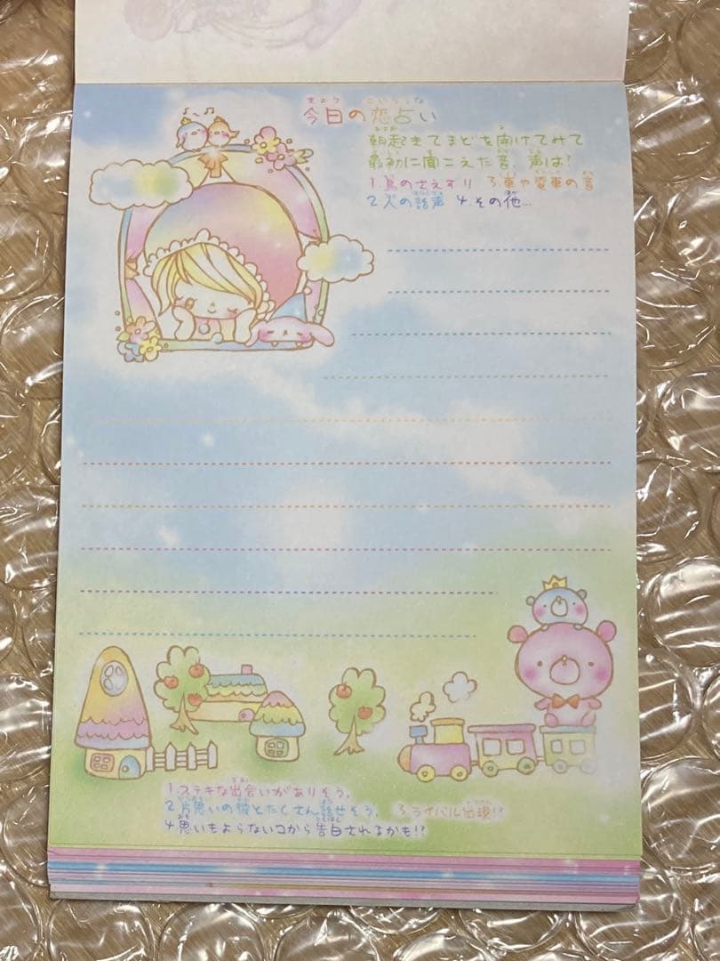 メモ帳　スウィートワールド　しましまくま　花　かわいい　平成レトロ　2点セット