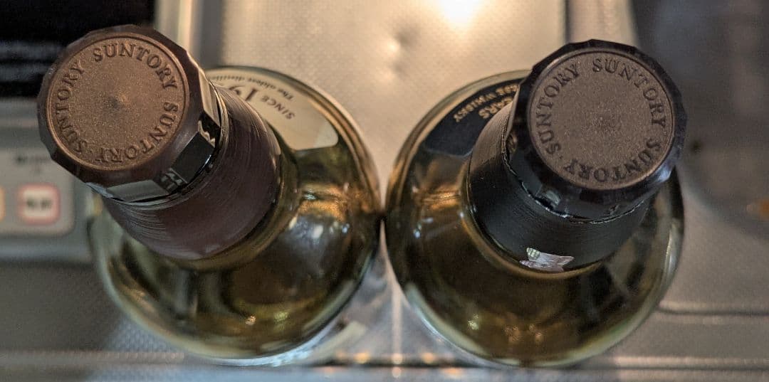 山崎 18年＋山崎 シングルモルトウイスキー　空瓶