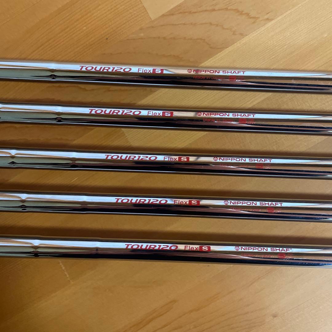 ブリヂストン　241CB アイアン　5本セット　モーダス120 S 軟鉄鍛造