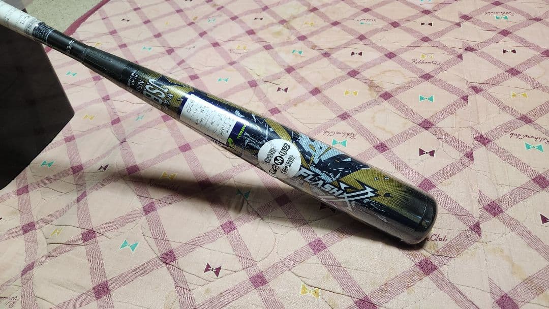 デュアルフラッシュ 84cm バット DUALFLASH 84センチ