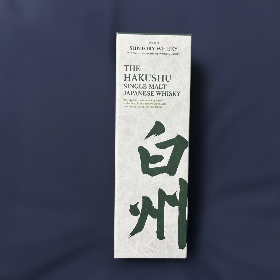白州　サントリーウイスキー　700ml 新品未開封