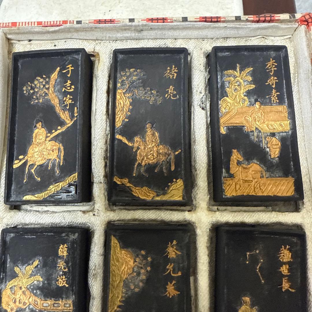 清墨 古墨 書道用具 書法 文房用具 紅木箱付き