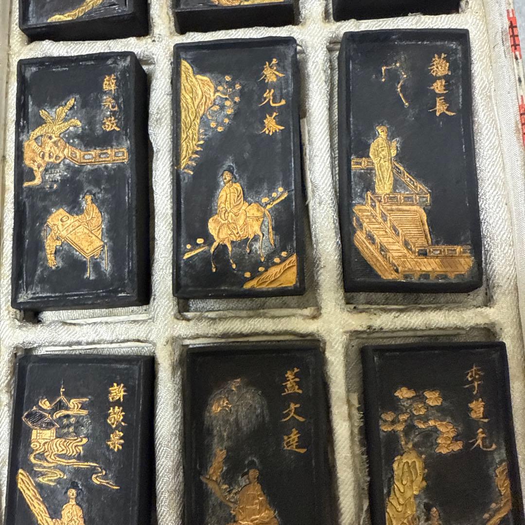 清墨 古墨 書道用具 書法 文房用具 紅木箱付き