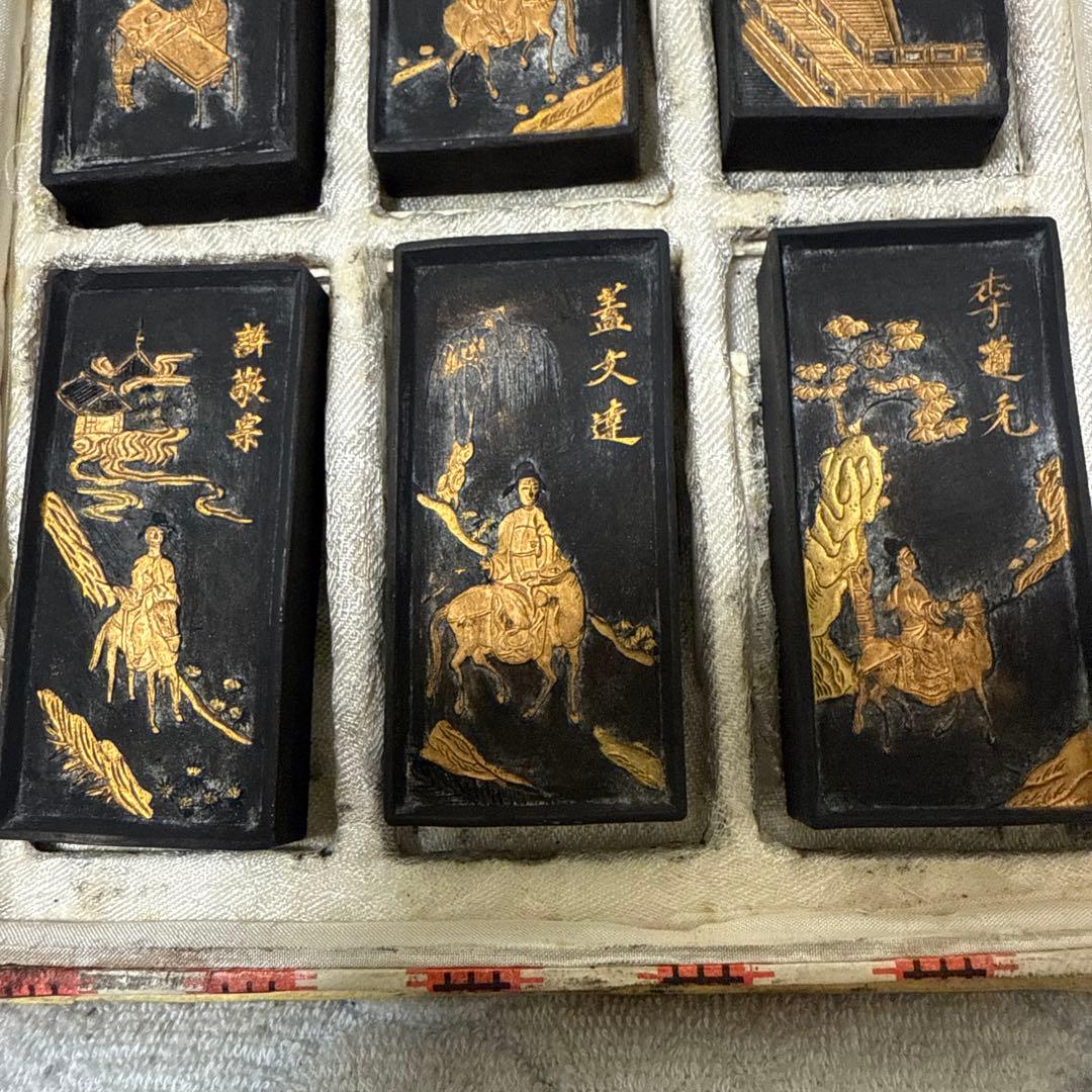 清墨 古墨 書道用具 書法 文房用具 紅木箱付き