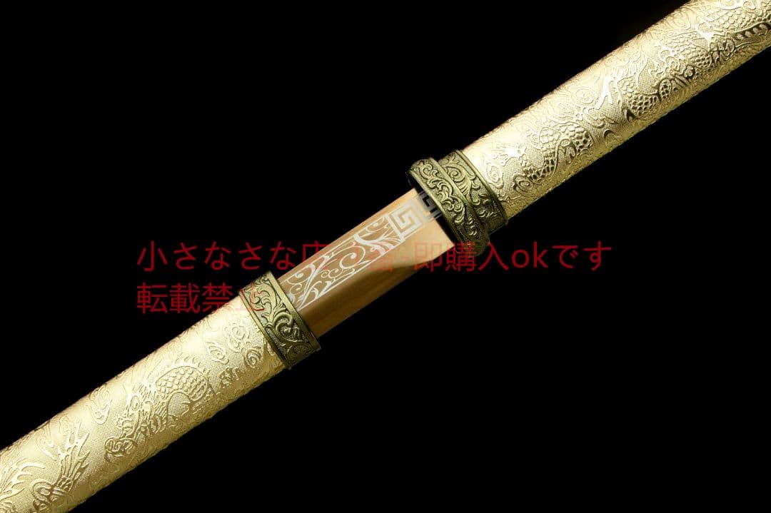 金修棒中刃-高性能マンガン鋼  古兵器 武具 刀装具 日本刀 模造刀 居合刀