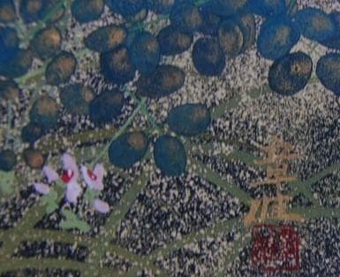 渡辺章雄、【明月】、希少な額装用画集より、新品額装付、状態良好