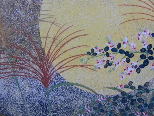 渡辺章雄、【明月】、希少な額装用画集より、新品額装付、状態良好